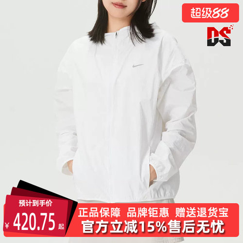 虎扑识货推荐店铺|专柜正品