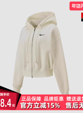 Nike耐克女装2025春季新款宽松短款加绒保暖连帽外套HJ0941