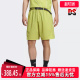 梭织宽松运动休闲短裤 新款 KC9817 2025夏季 Adidas阿迪达斯男裤
