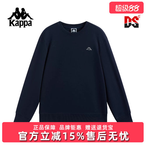 虎扑识货推荐店铺|专柜正品