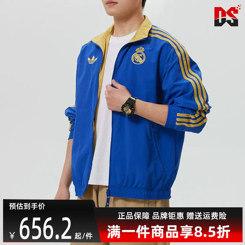 虎扑识货推荐店铺|专柜正品