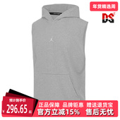 2025秋季 新款 SPRT Nike耐克男装 FLC CSVR PO针织背心HF9939