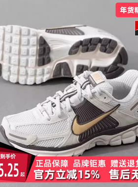 NIKE耐克女鞋冬季新款运动低帮缓震透气运动鞋HM9657