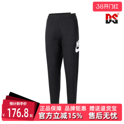 针织长裤Nike/耐克儿童运动休闲