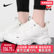 休闲鞋 Nike耐克女鞋 DD9682 运动鞋 低帮耐磨厚底老爹鞋 冬季 新款