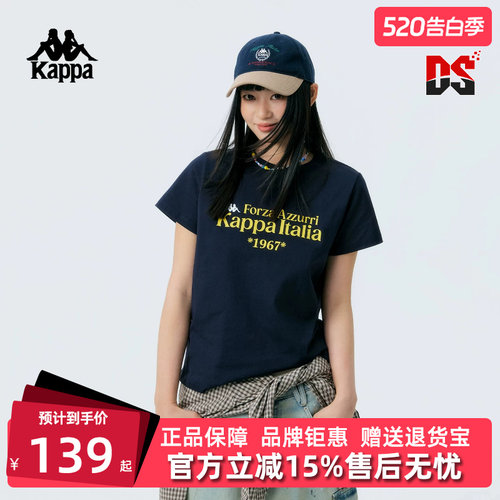 虎扑识货推荐店铺|专柜正品