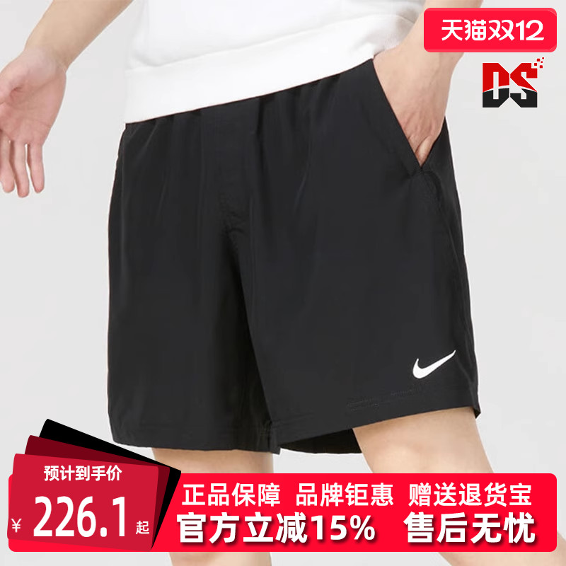 短裤Nike耐克透气男子