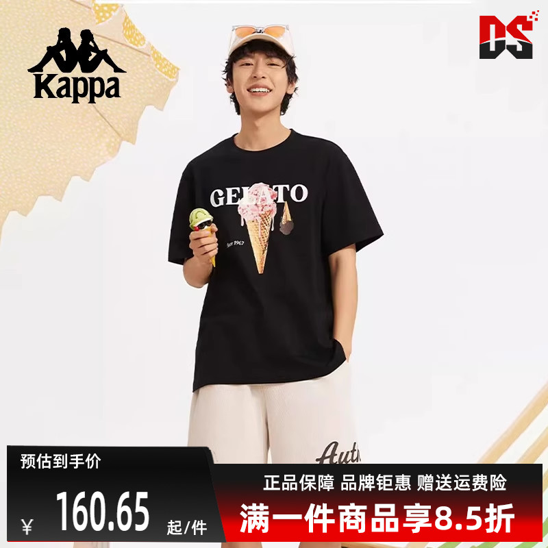 虎扑识货推荐店铺|专柜正品