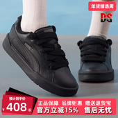 女鞋 板鞋 2025秋季 Park PUMA彪马男鞋 Easy 新款 Lifestyle 400496