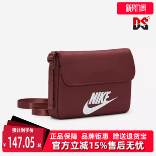 运动休闲轻便小巧单肩包CW9300 时尚 Nike耐克男包女包冬季 新款