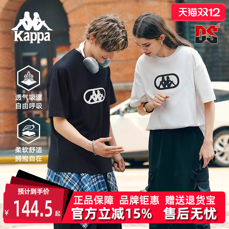 虎扑识货推荐店铺|专柜正品