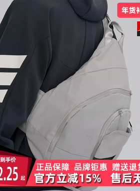 Adidas阿迪达斯男包女包2025夏季新款实用梭织运动斜挎包JZ0582