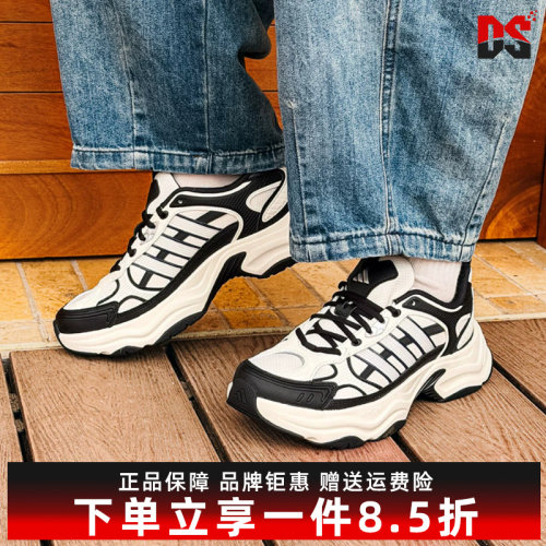 Adidas阿迪达男女同款2026夏新款XLG FIN PULSE运动休闲鞋KJ9521