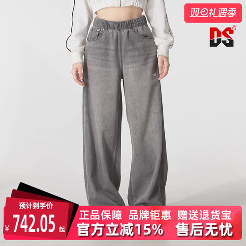 虎扑识货推荐店铺|专柜正品