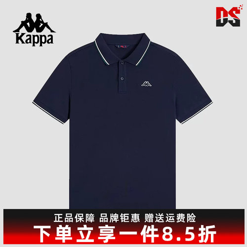 Kappa卡帕短袖男子T恤
