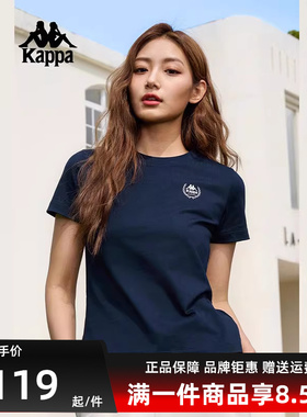 Kappa卡帕女装夏季新款运动休闲简约复古百搭短袖T恤K0E42TD01D