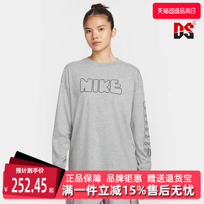 Nike耐克女装2025夏季新款运动休闲简约复古百搭长袖T恤II0461