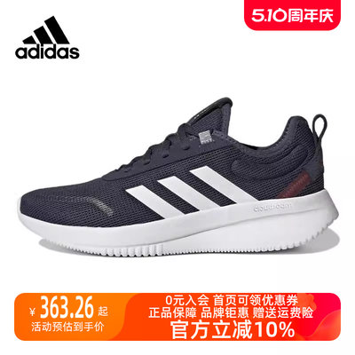 Adidas/阿迪达斯2023秋季新款男运动跑步鞋GX4221