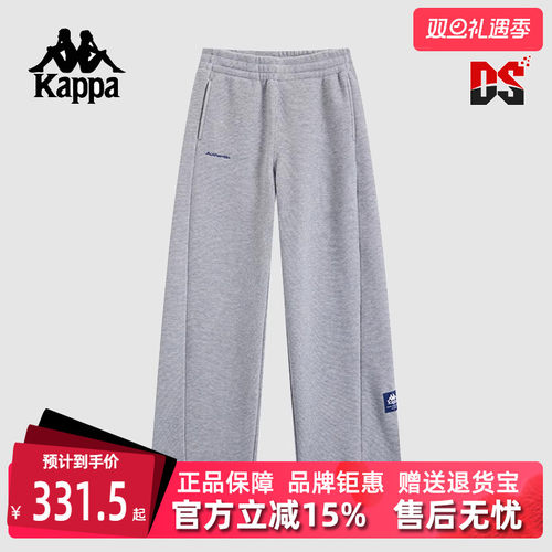 Kappa卡帕女裤保暖长裤