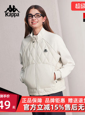 Kappa卡帕女装2025冬季新款简约百搭时尚保暖羽绒服K0F82YY30D