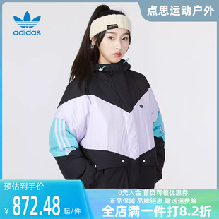 运动休闲连帽保暖羽绒服HS9518 阿迪达斯三叶草女外套2023冬季 新款