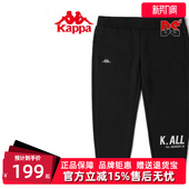 舒适透气针织运动休闲束脚卫裤 新款 K0C22AK40 春季 Kappa卡帕女裤