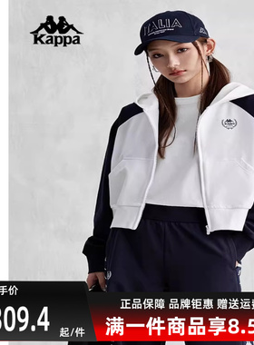 Kappa卡帕复新款女古开身帽衫运动卫衣串标撞色外套K0E42MK20