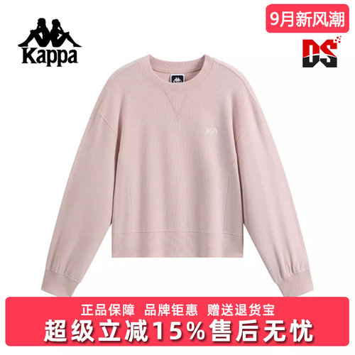 虎扑识货推荐店铺|专柜正品