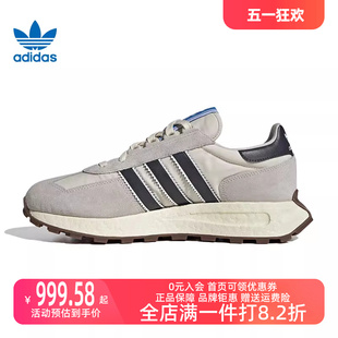 新款 Adidas阿迪达斯三叶草男鞋 2024春季 低帮运动休闲鞋 女鞋 IE8105