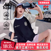 Kappa卡帕女装 T恤K0F42TD16 运动休闲简约百搭短袖 2025夏季 新款