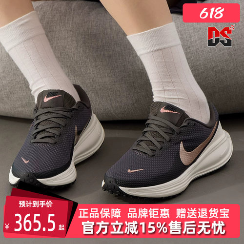 虎扑识货推荐店铺|专柜正品