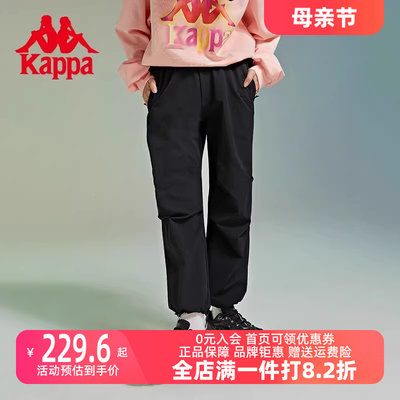 长裤KAPPA卡帕运动休闲