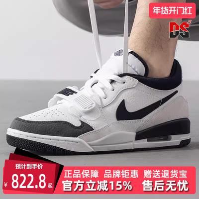 Nike耐克基础款篮球鞋