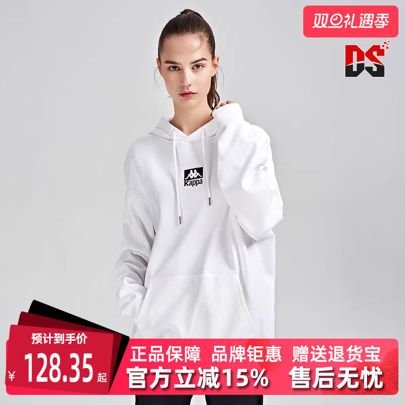 卡帕运动休闲印花套头帽衫