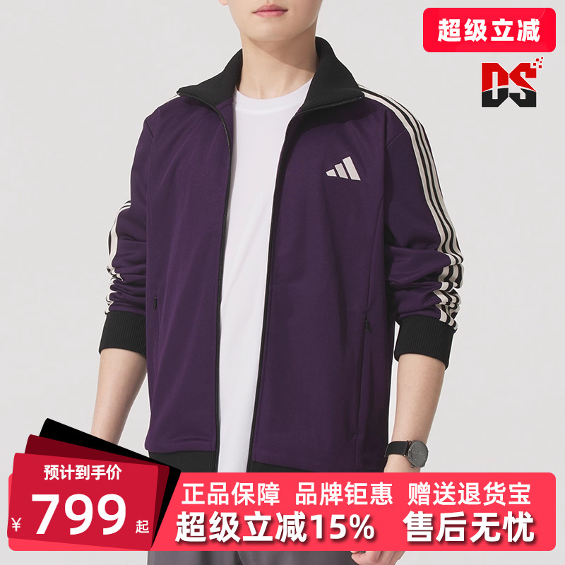 虎扑识货推荐店铺|专柜正品