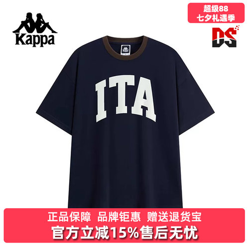 虎扑识货推荐店铺|专柜正品