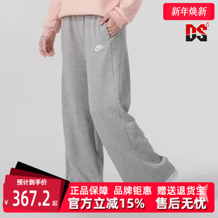 长裤 Nike耐克女裤 百搭直筒裤 新款 FB2728 2025冬季