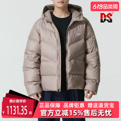 虎扑识货推荐店铺|专柜正品