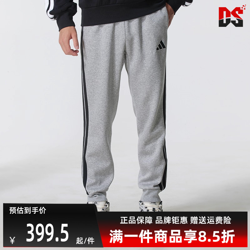 虎扑识货推荐店铺|专柜正品