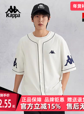 kappa卡帕男装秋季新款运动休闲简约舒适短袖T恤K0E52TD03