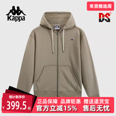 新款 Kappa卡帕男装 冬季 纯棉运动休闲针织连帽外套K0E72MK39