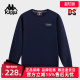 运动休闲简约百搭圆领卫衣K0E72WT24 新款 Kappa卡帕男装 冬季