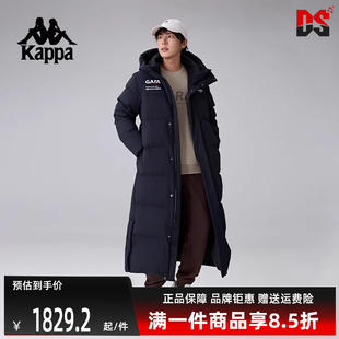 運(yùn)動(dòng)休閑保暖長款 Kappa卡帕男裝 2024冬季 新款 鵝絨羽絨服K0E72YY42