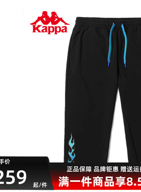 Kappa卡帕男裤秋季新款嘻哈风运动休闲保暖耐磨长裤K0B52AK95D