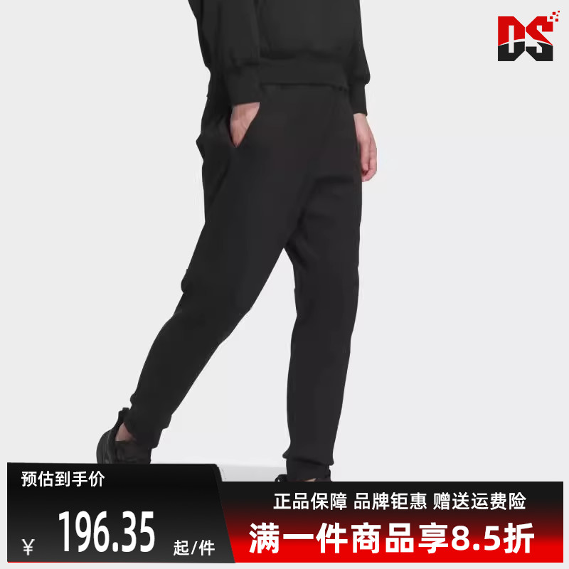 运动裤adidas阿迪达斯