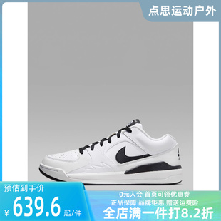 Jordan男士 Nike Air 耐磨舒适运动篮球鞋 耐克2024新款 HF5258