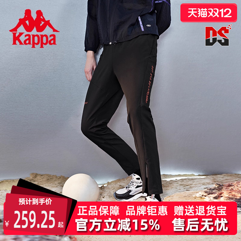 长裤KAPPA卡帕运动休闲