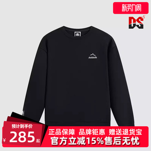 圆领运动休闲针织套头卫衣K0E72WT83 新款 Kappa卡帕男装 冬季