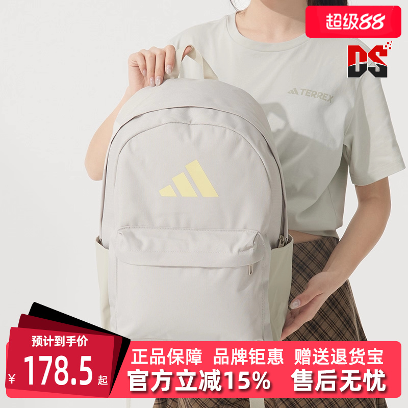 虎扑识货推荐店铺|专柜正品