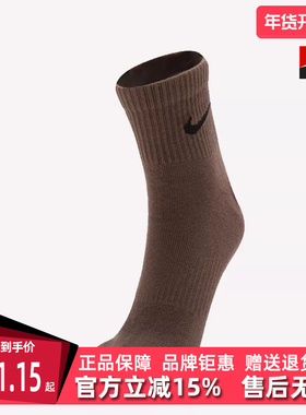 Nike耐克男袜女袜2025秋季新款运动休闲百搭中筒袜SX6893